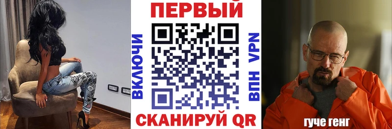 АМФЕТАМИН 97% Купить закладки Великий Новгород