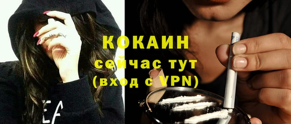 jwh Наволоки