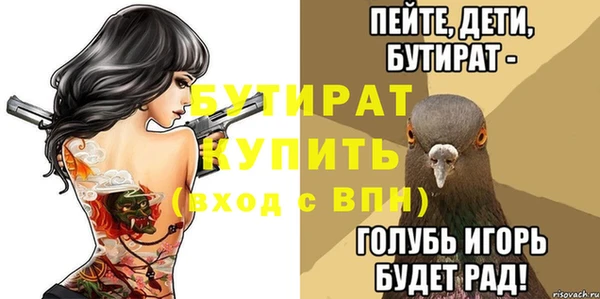 jwh Наволоки