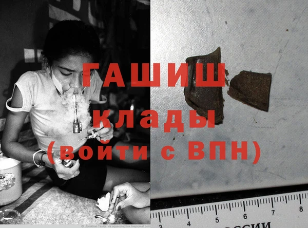 кокаин перу Надым