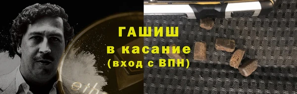 jwh Наволоки
