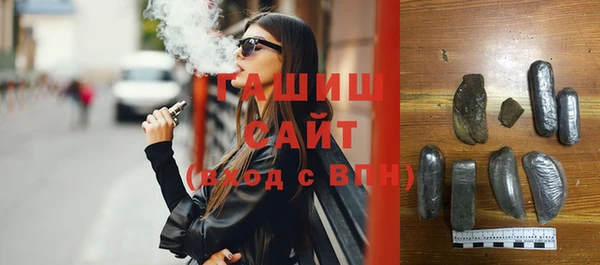 кокаин перу Надым