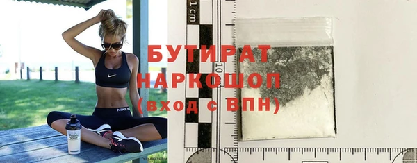 jwh Наволоки