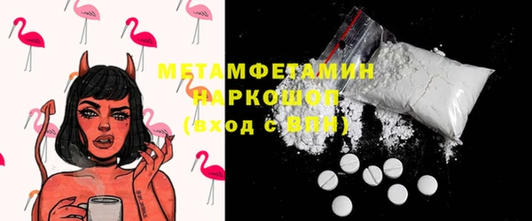 метадон Навашино