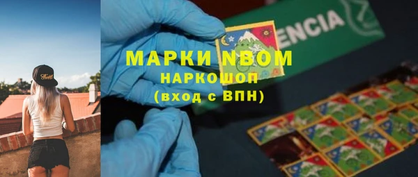метадон Навашино