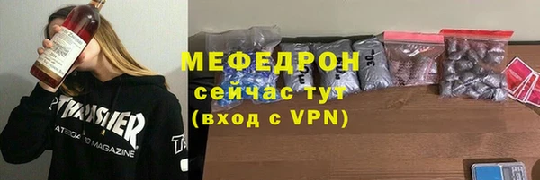 jwh Наволоки