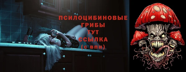 метадон Навашино