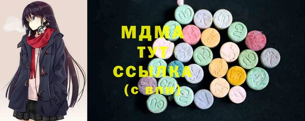 jwh Наволоки