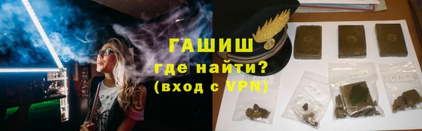 jwh Наволоки