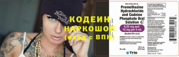 jwh Наволоки