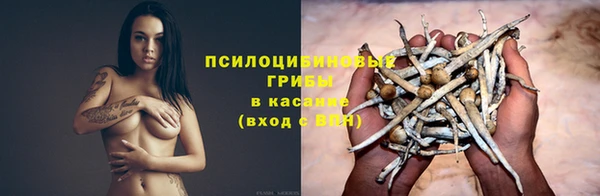 кокаин перу Надым