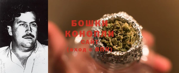 кокаин перу Надым