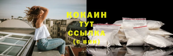 метадон Навашино