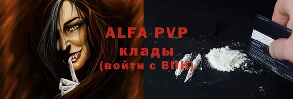 кокаин перу Надым