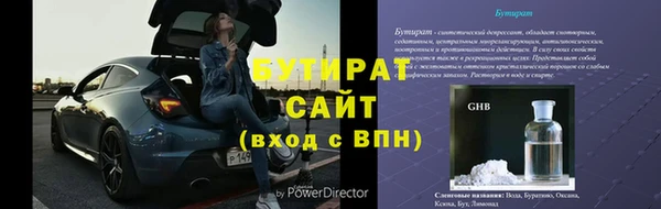 кокаин перу Надым