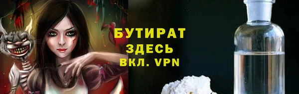 метадон Навашино
