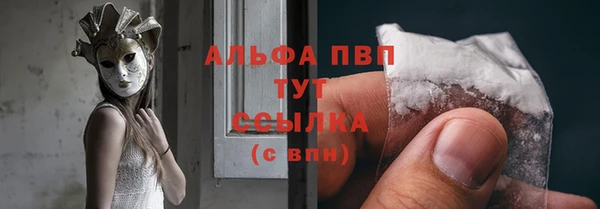 кокаин перу Надым
