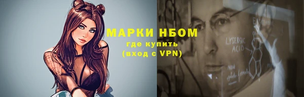 jwh Наволоки