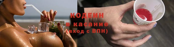 метадон Навашино