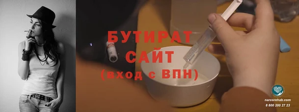 jwh Наволоки