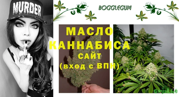 mdma Нея