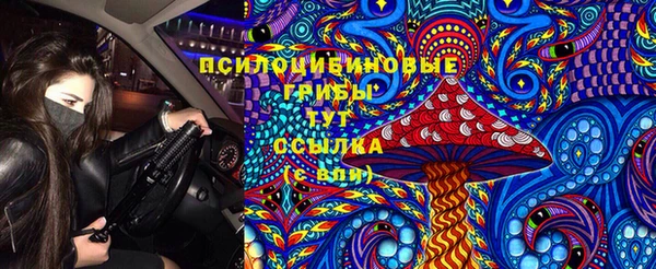 метадон Навашино