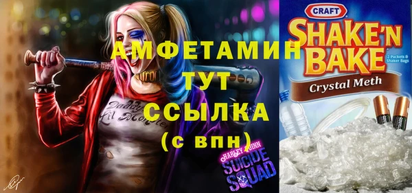 jwh Наволоки