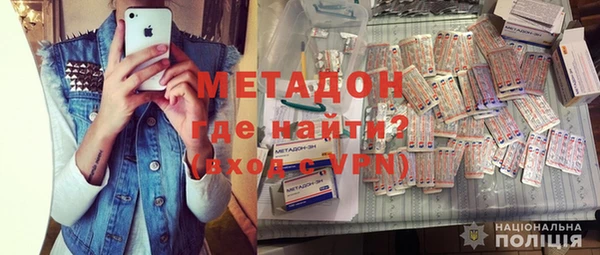 кокаин перу Надым