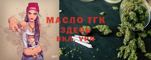 jwh Наволоки