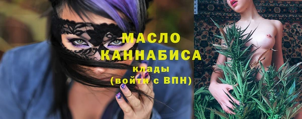 кокаин перу Надым