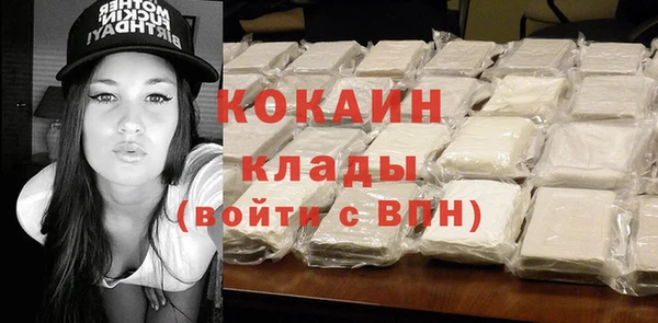 метадон Навашино