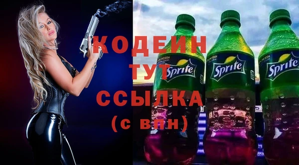 кокаин перу Надым