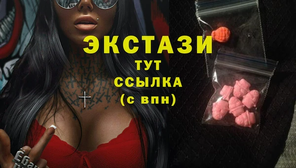 прущая мука Нефтегорск