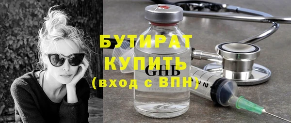 jwh Наволоки