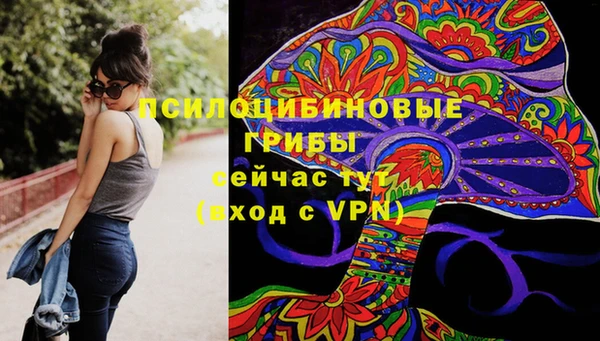 прущая мука Нефтегорск