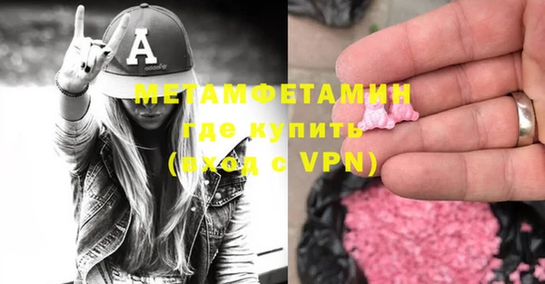 кокаин перу Надым