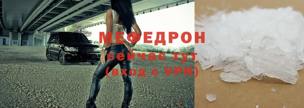 jwh Наволоки