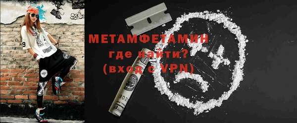 mdma Нея