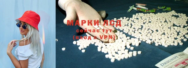 метадон Навашино