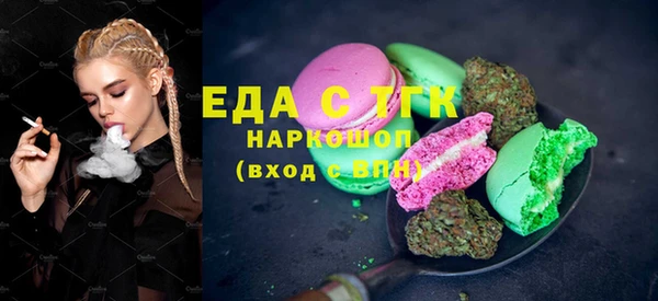 jwh Наволоки