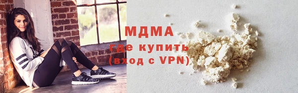 метадон Навашино