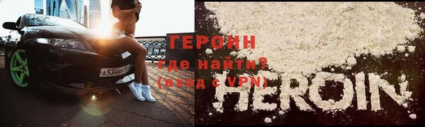 метадон Навашино