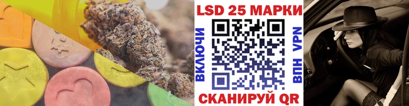 Лсд 25 экстази ecstasy  Купить  Великий Новгород 