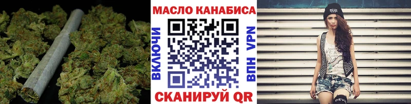 Дистиллят ТГК жижа  Купить где  Великий Новгород 